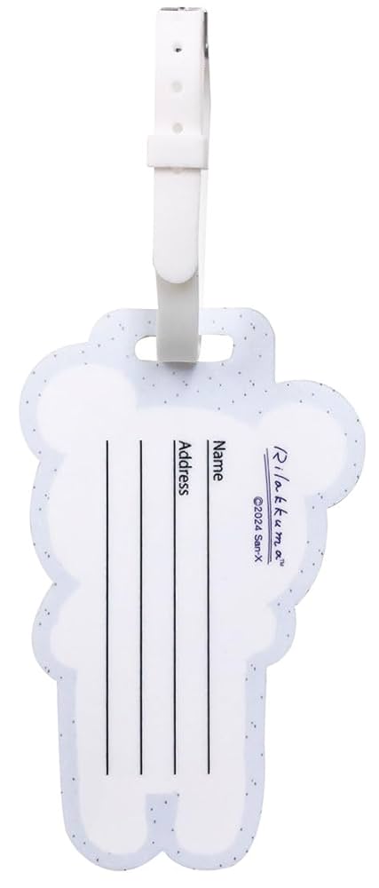 マルシン工業　リラックマ　ブラウン/アイボリー　サイズ57-58㎝　① Amazon.co.jp: アイプランニング リラックマ アクリルネームタグ